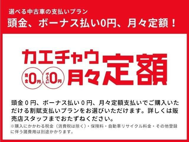 カローラツーリング1.8 ハイブリッド G E-Four 4WD