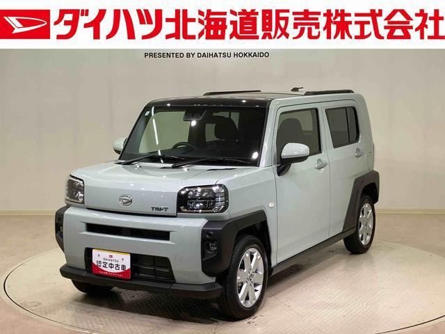 タフトG 4WD