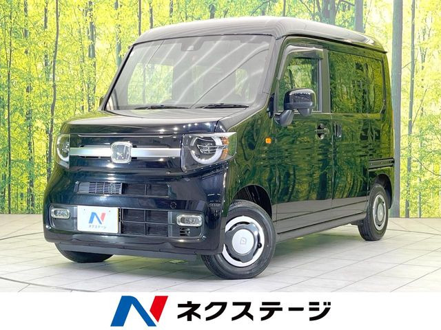 N-VAN+スタイル ファン