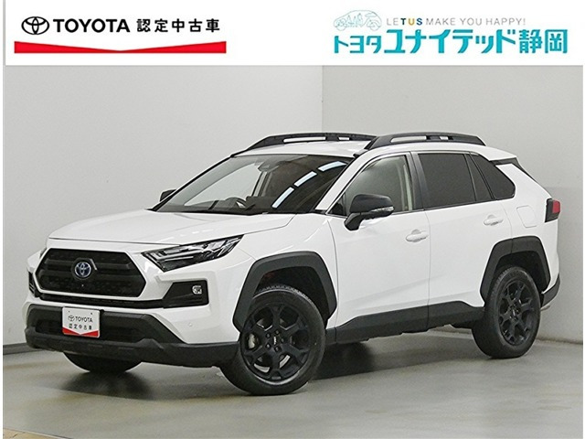 RAV42.5 ハイブリッド アドベンチャー オフロードパッケージ II E-Four 4WD