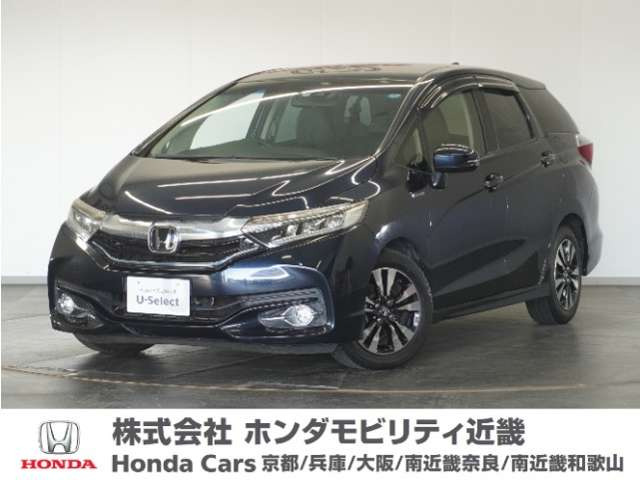 シャトル1.5 ハイブリッド X ホンダセンシング