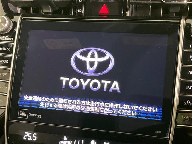 ハリアーハイブリッド