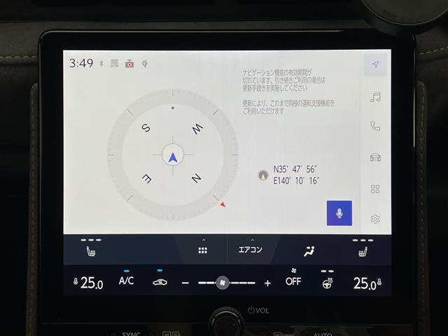 LBXクール