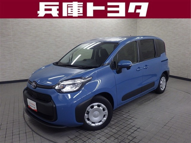 シエンタハイブリッド 1.5 G