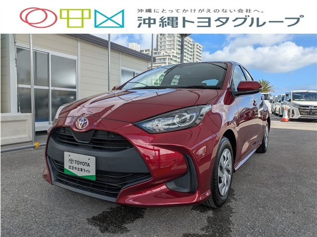ヤリス1.0 X