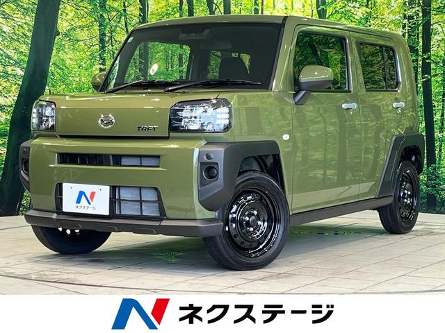 タフトX