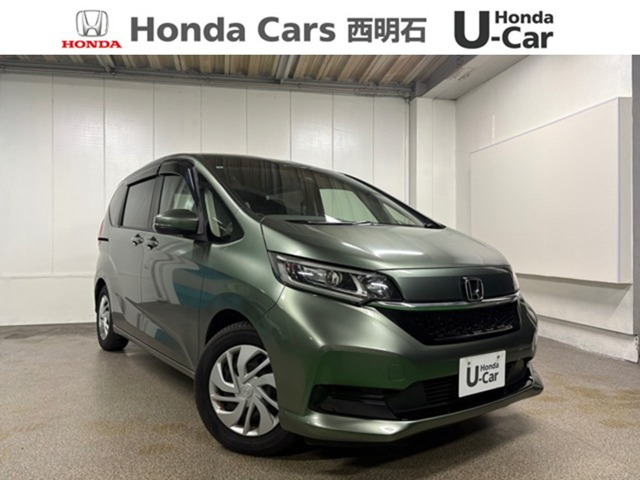 フリード1.5 G ホンダセンシング