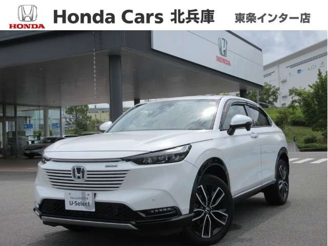 ヴェゼル1.5 ハイブリッド Z