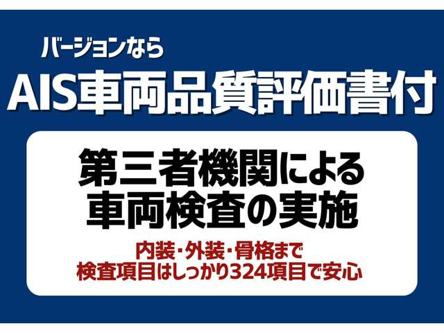 ライズ