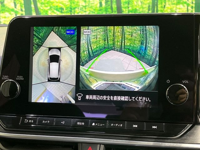 ノート1.2 AUTECH クロスオーバー FOUR 4WD
