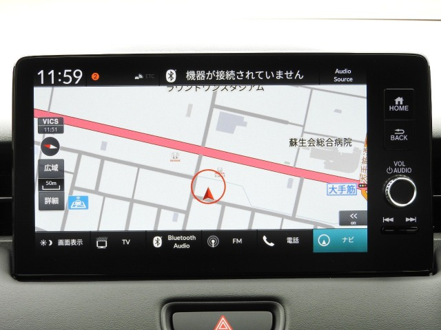 ヴェゼル1.5 e:HEV RS