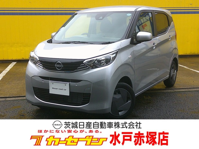 デイズS