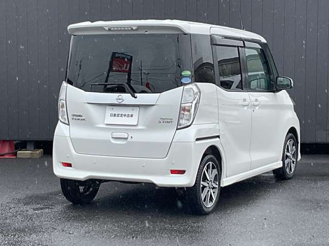 デイズルークスハイウェイスター X Vセレクション