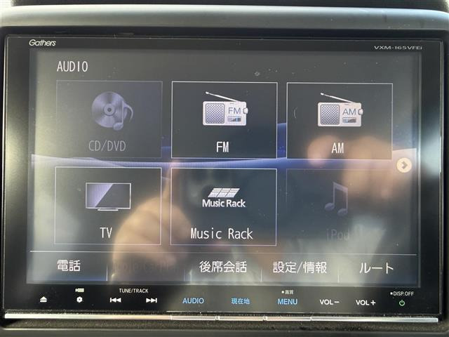 N-BOXカスタムG Lパッケージ