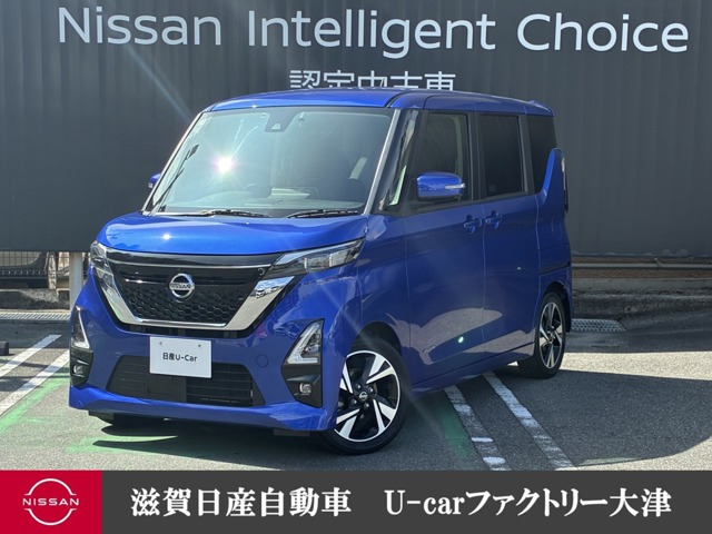 デイズハイウェイスター Gターボ プロパイロットエディション