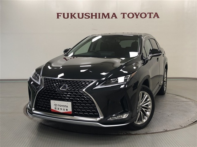 RX450h バージョンL 4WD