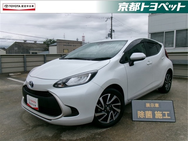 アクア1.5 G
