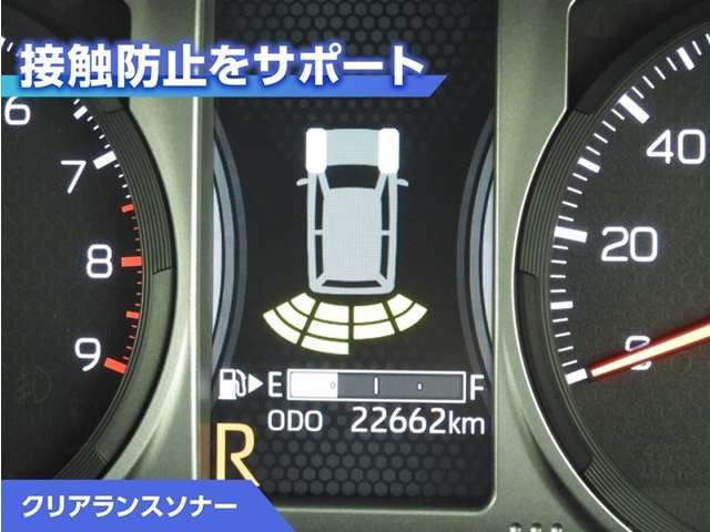 アトレー