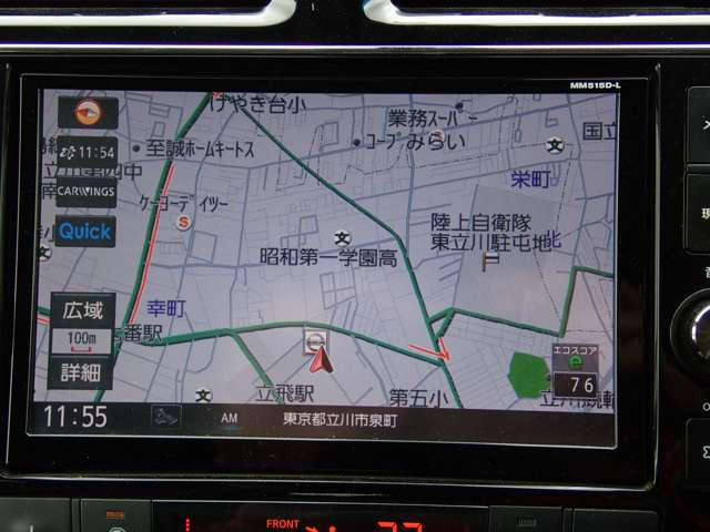 セレナ2.0 20X Vセレクション+Safety S-HYBRID
