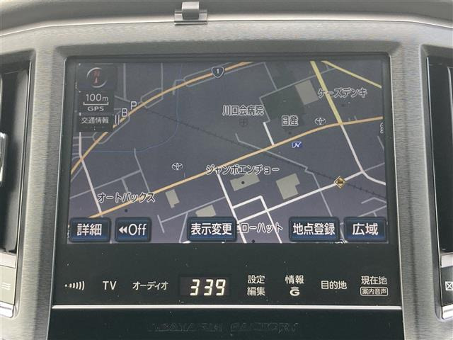クラウンハイブリッド 2.5 S