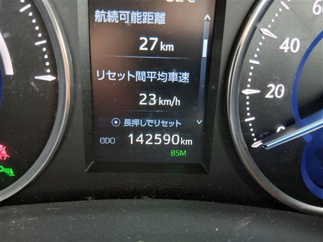 ヴェルファイアハイブリッド 2.5 ZR E-Four 4WD