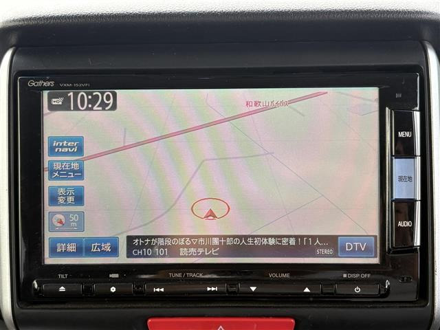 N-BOXカスタムG ターボ Lパッケージ