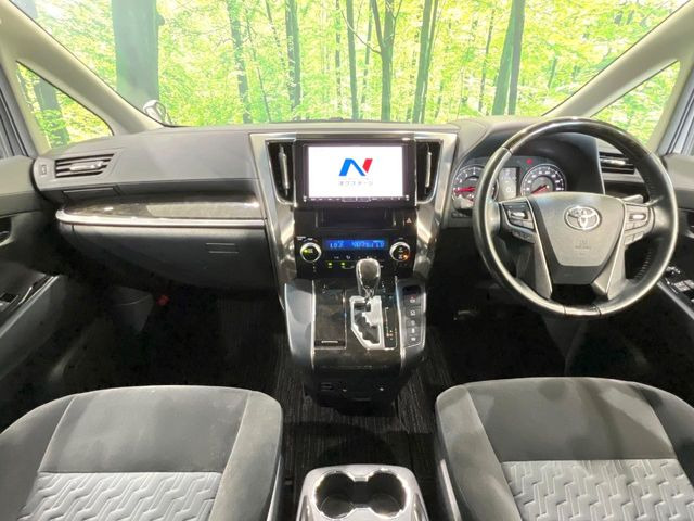 アルファード2.5 S