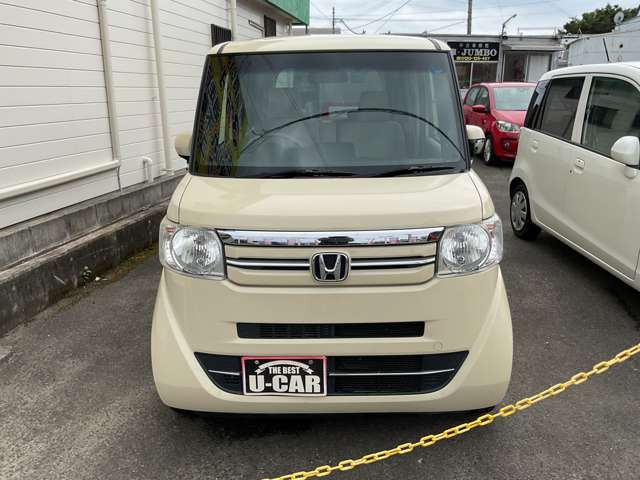 N-BOXC