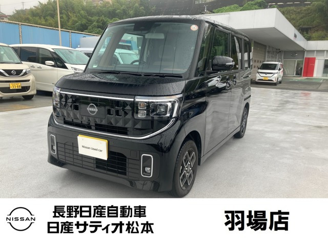 ルークスハイウェイスターX プロパイロットエディション 4WD