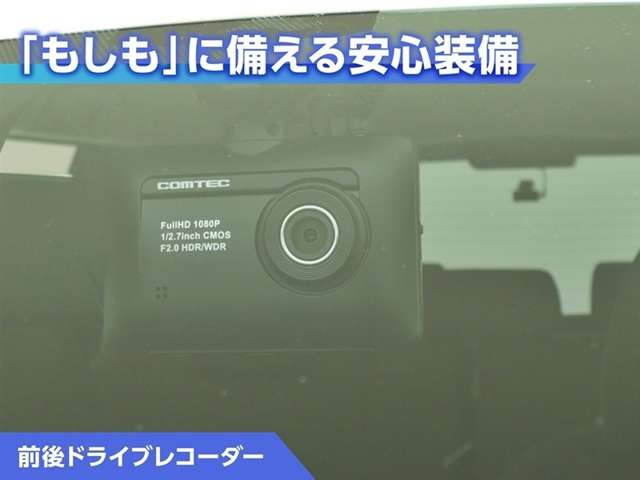 シエンタハイブリッド 1.5 G