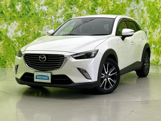 CX-32.0 20S プロアクティブ