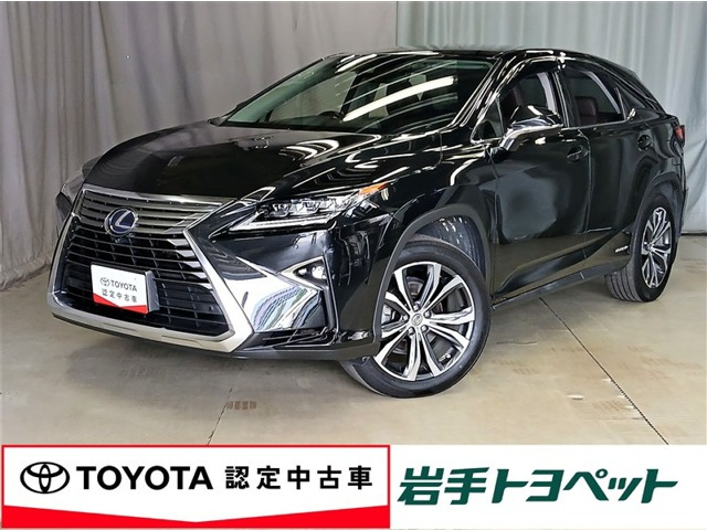RX450h バージョンL 4WD