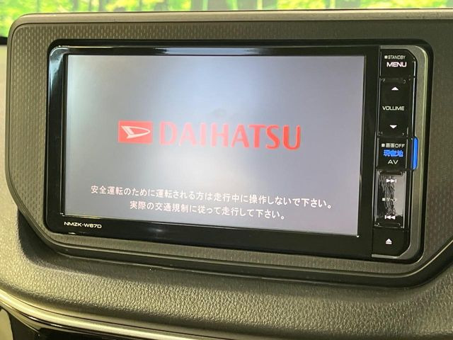 ムーヴX SAIII