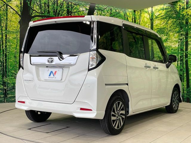 ���S���̃l�N�X�e�[�W���炨���񂹂��\��!�����̓X�܂ɓW�����Ă���N���}���C�ɂȂ�ꍇ���A�Ŋ��̓X�܂ł��������������Ƃ��\�ł�!���񎄂����ɗv�]������������������!���ʓr��p