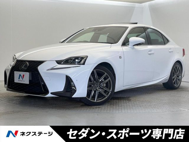 IS300h Fスポーツ