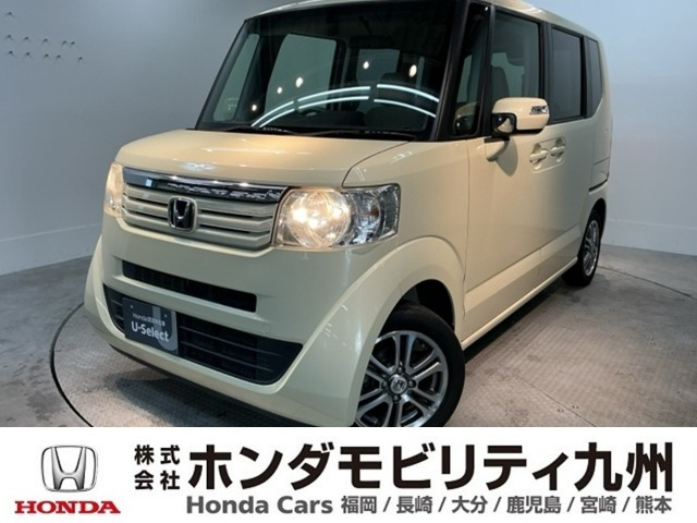 N-BOXG ターボ Lパッケージ