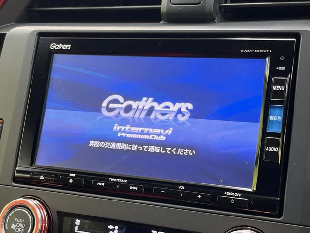 【純正ナビ】インテリアに溶け込むスタイリッシュな「専用設計」メーカーナビを装備♪視認性や操作性など基本性能にも優れ、より上質なカーライフをお楽しみいただけます。
