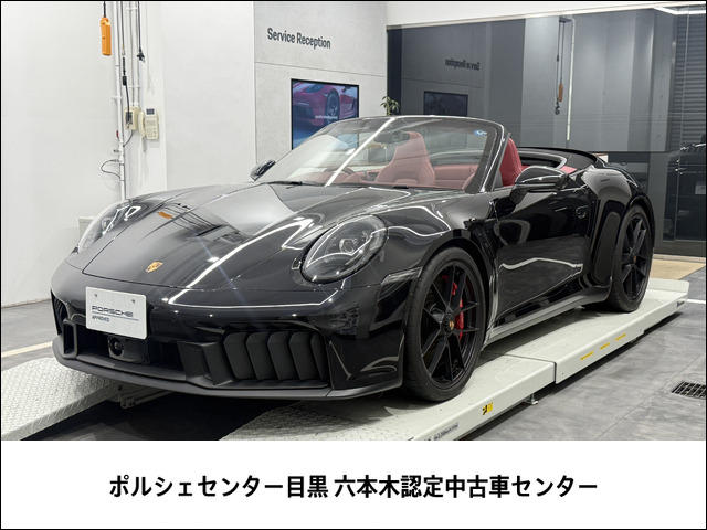 911カブリオレカレラ GTS PDK