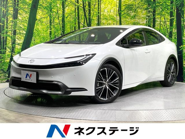 プリウス