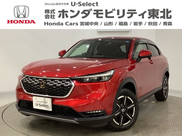 ヴェゼル1.5 e:HEV X 4WD