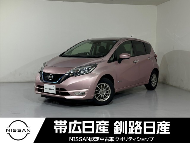 ノート1.2 e-POWER X