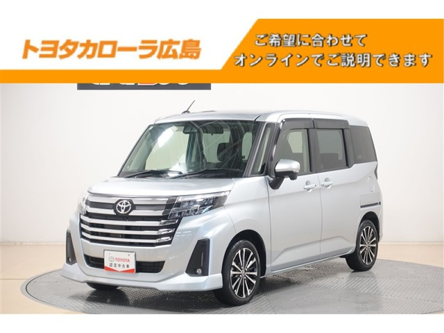 ルーミー1.0 カスタム G-T