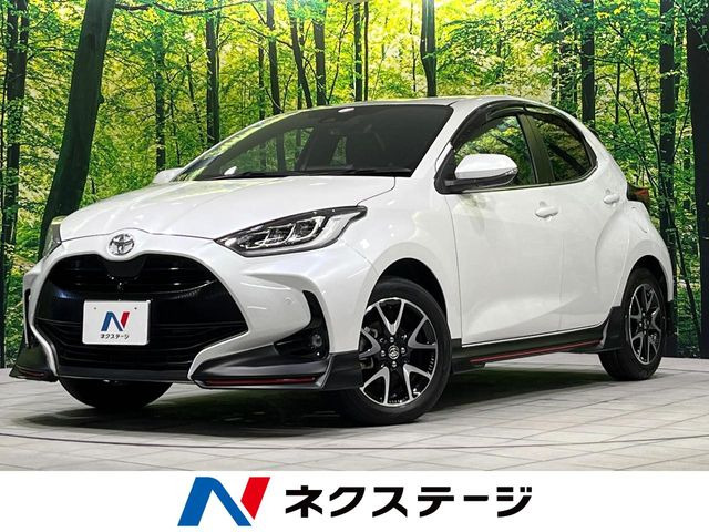 ヤリス1.5 Z