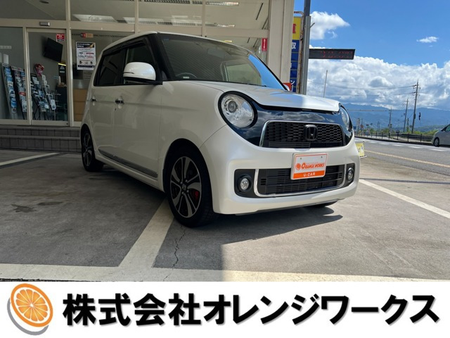 N-ONEプレミアム ツアラー Lパッケージ