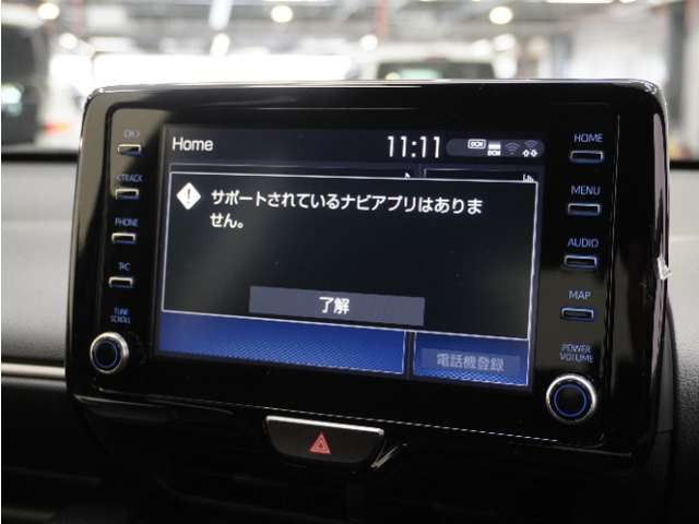 ヤリス1.0 G