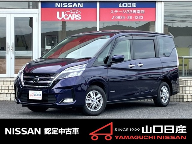 セレナ2.0 XV