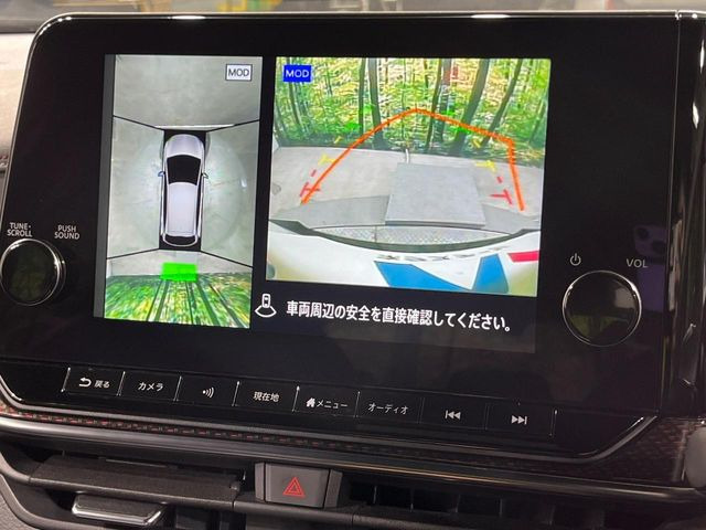 【アラウンドビューモニター】専用のカメラにより、上から見下ろしたような視点で360度クルマの周囲を確認することができます☆死角部分も確認しやすく、狭い場所での切り返しや駐車もスムーズに行えます。