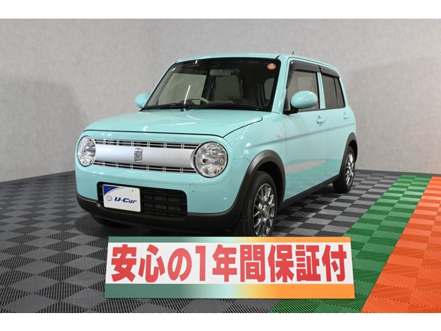 アルトラパンL 4WD