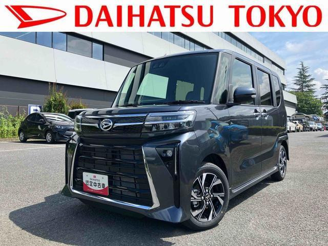 タントカスタムX リミテッド