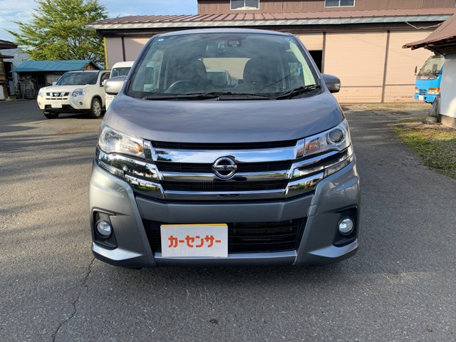 デイズハイウェイスター Gターボ 4WD